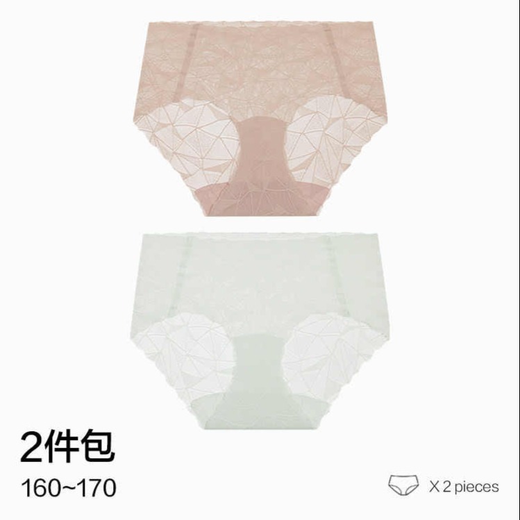 12275868.爱慕（2件包）光影小裤中腰平角裤AM23B071