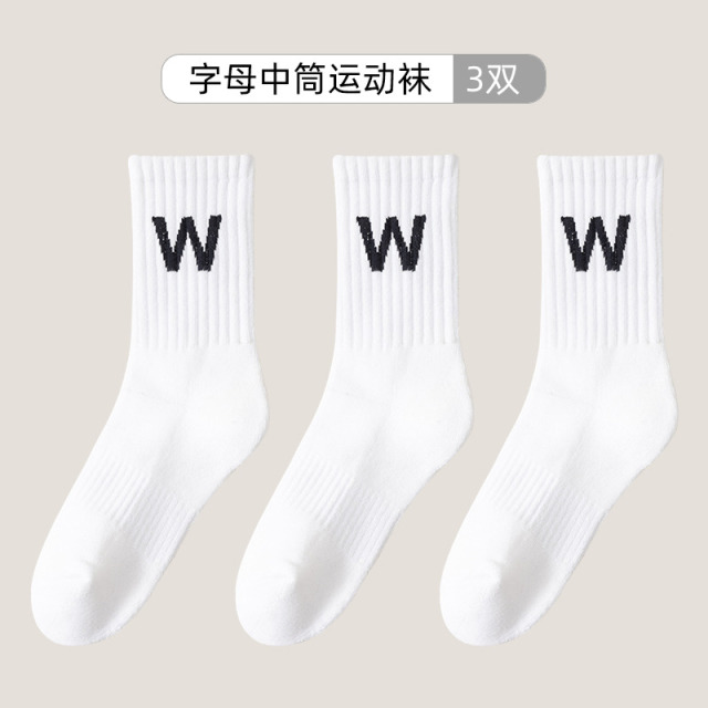 10149022.望远行 袜子女秋冬季运动字母刺绣中筒袜女士时尚加厚配鲨鱼鲨 鱼裤袜