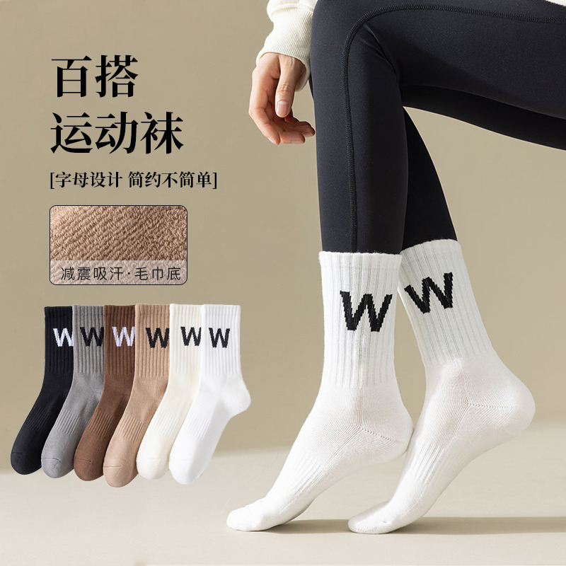 10149022.望远行 袜子女秋冬季运动字母刺绣中筒袜女士时尚加厚配鲨鱼鲨 鱼裤袜