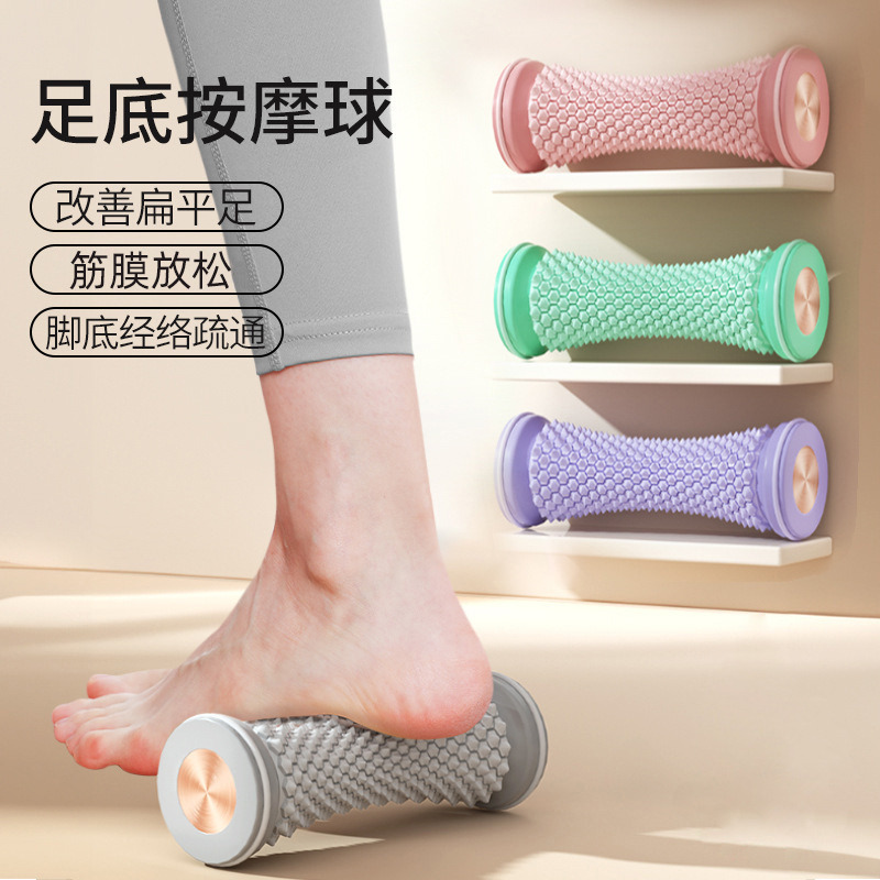 10550261.凯步 足底按摩轮瑜伽筋膜球肌肉放松脚底按摩专业滚动花生球足弓训练器