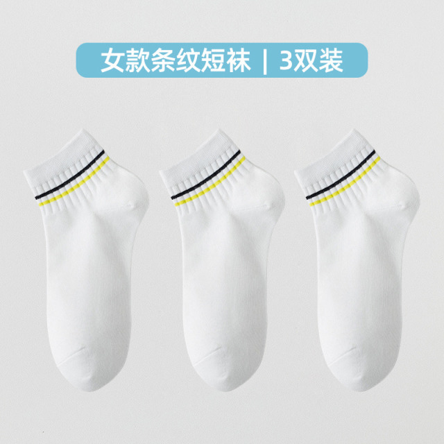 10686937.望远行 袜子女春夏季短筒女袜日系学院风双杠女短袜四季款百搭女袜
