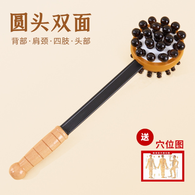10690463.望远行 按摩锤子敲打棒木质经络拍打健身捶手动背部腿肩颈按摩器敲背锤子