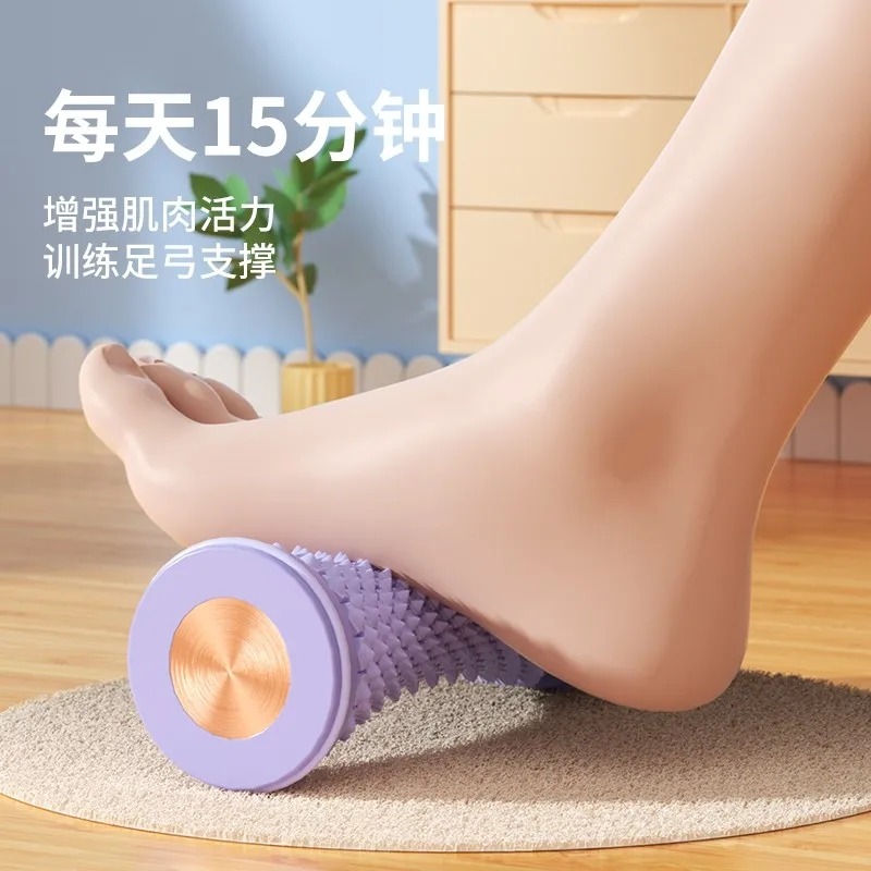 10858996.望远行 足底筋膜球瑜伽放松肌肉按摩球脚底按摩器滚轮花生球滚动足弓训练秒杀