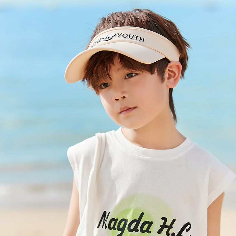 10875376.望远行 儿童鸭舌空顶帽子遮脸女孩紫外线夏季棒球宝宝遮阳男孩凉帽女秒杀