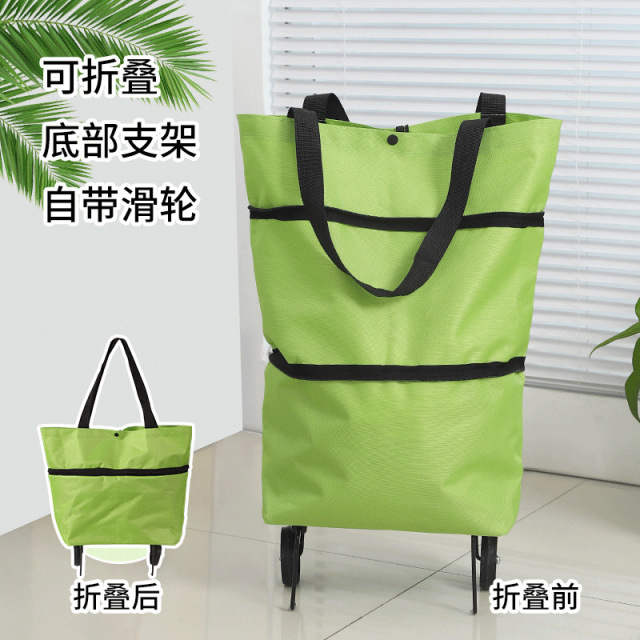 12861831.望远行 买菜小拉车网红款手拉车折叠便携式轮子手提袋防水超市购物小推车