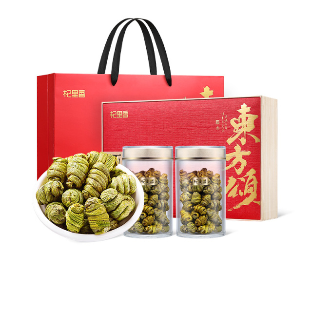 10761347.杞里香 铁皮石斛160g礼盒装