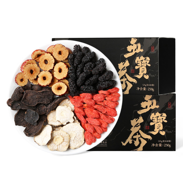 10764099.杞里香 五宝茶250g*2盒 桑葚玛咖红枣片枸杞黄精组合茶