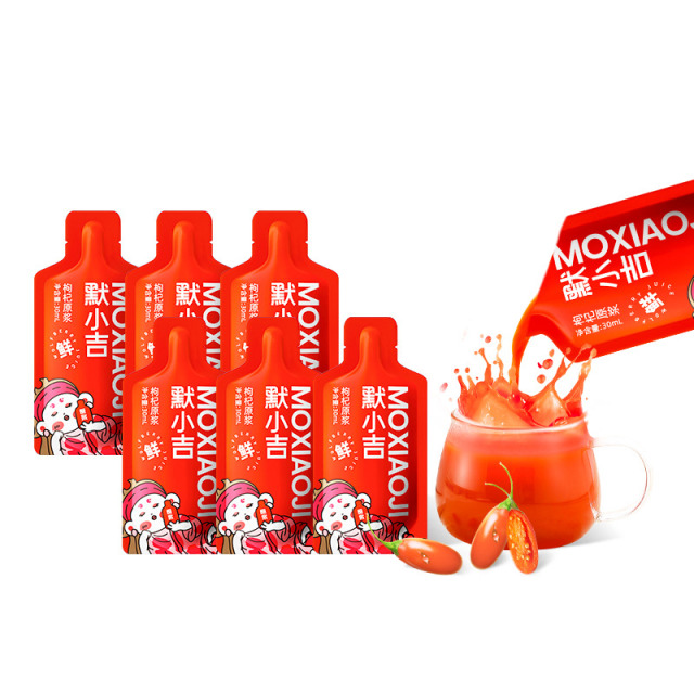 11394346.杞里香 默小吉红枸杞原浆30ml*6袋
