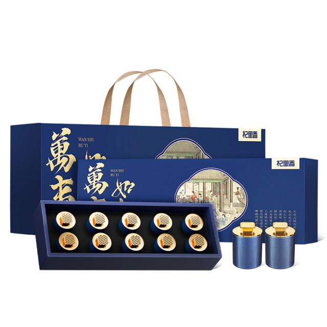 11491800.【万事如意系列礼盒】杞里香 青海牛头果黑枸杞礼盒120g（10罐）