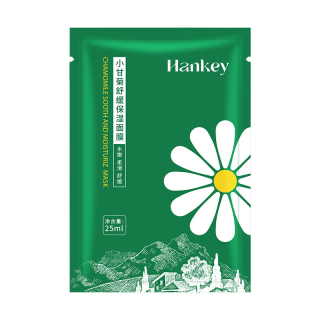 10049099.【30片】韩纪小甘菊舒缓保湿面膜补水滋润贴片面膜护肤品