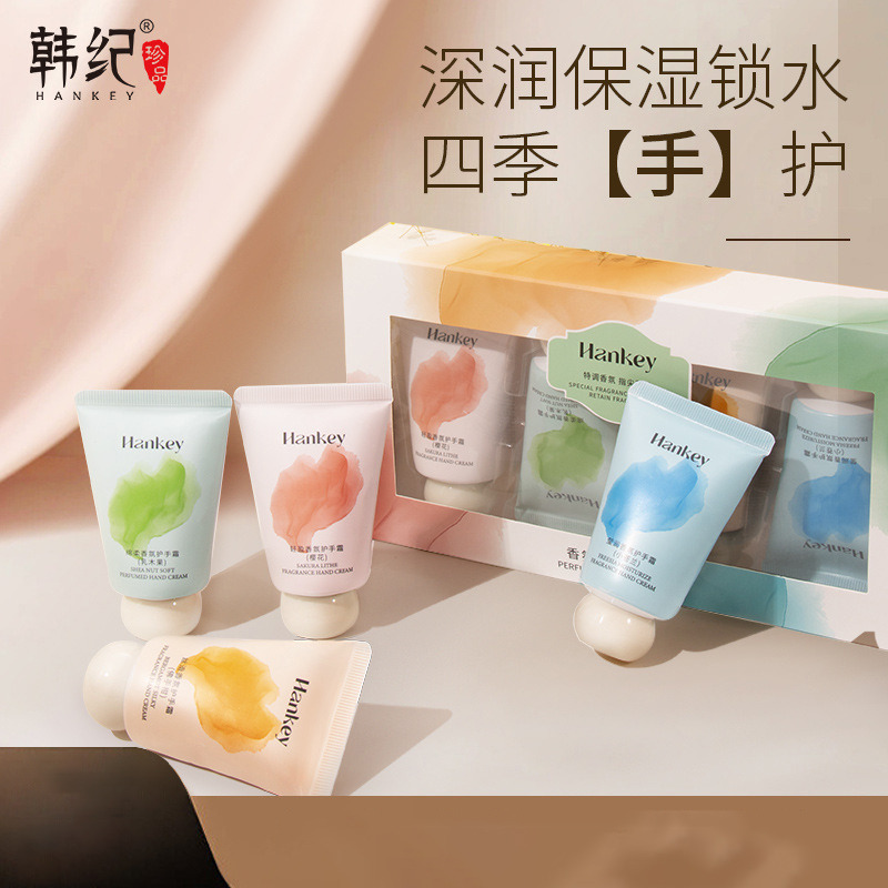 10052724.【套盒】韩纪小胖墩香氛护手霜套盒40g*4支补水保湿手部护理手霜