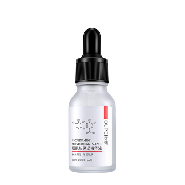 11276349.【特惠】欧佩美白精华液15ml补水保湿面部提亮精华
