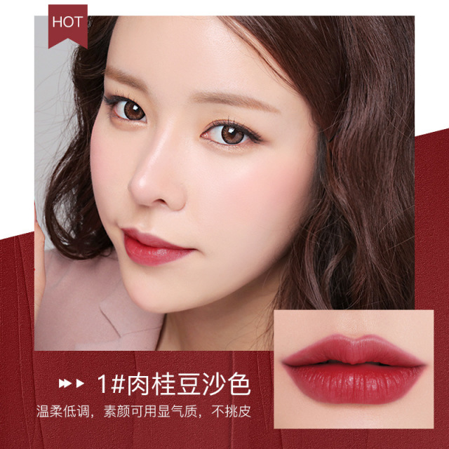 11276047.【特惠】欧佩倾慕魅色口红滋润服贴易上色不掉色彩妆口红唇膏唇彩