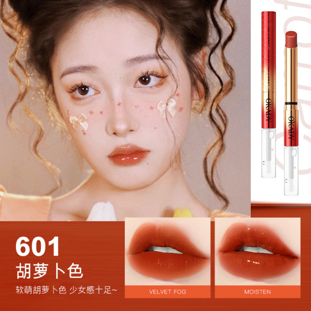 11281405.【特惠】欧佩锁色定妆雨衣口红不沾杯滋润服贴易上色不掉色彩妆唇膏
