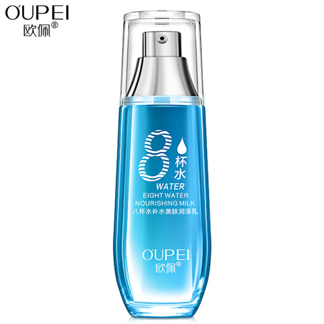 11282502.欧佩八杯水补水美肤润泽乳100ml 控油改善毛孔化妆品