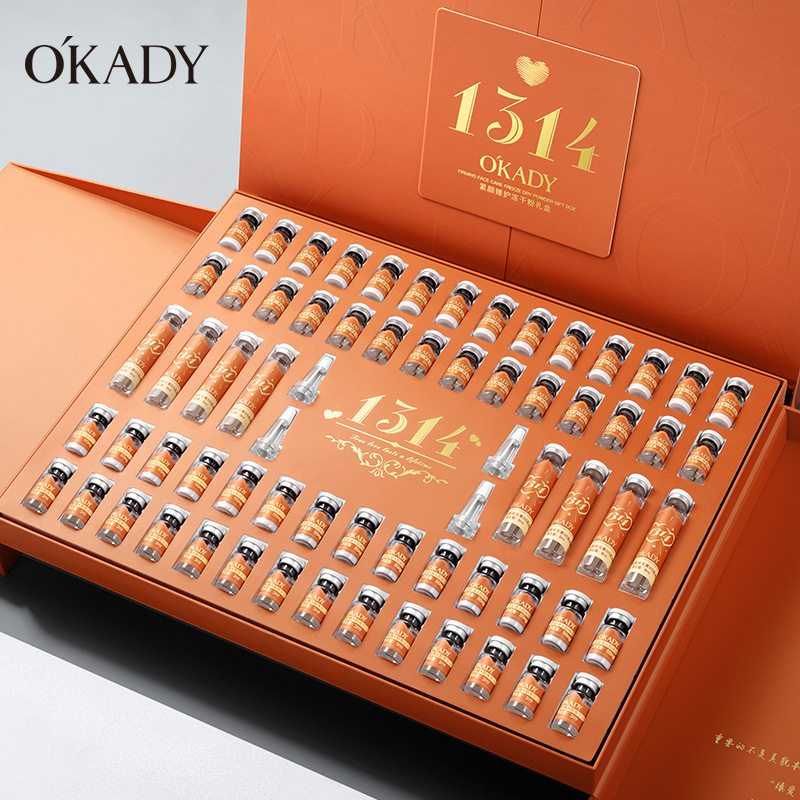 11282400.【特惠】O′KADY欧佩紧颜臻护冻干粉礼盒送礼护肤品早C晚A精华液