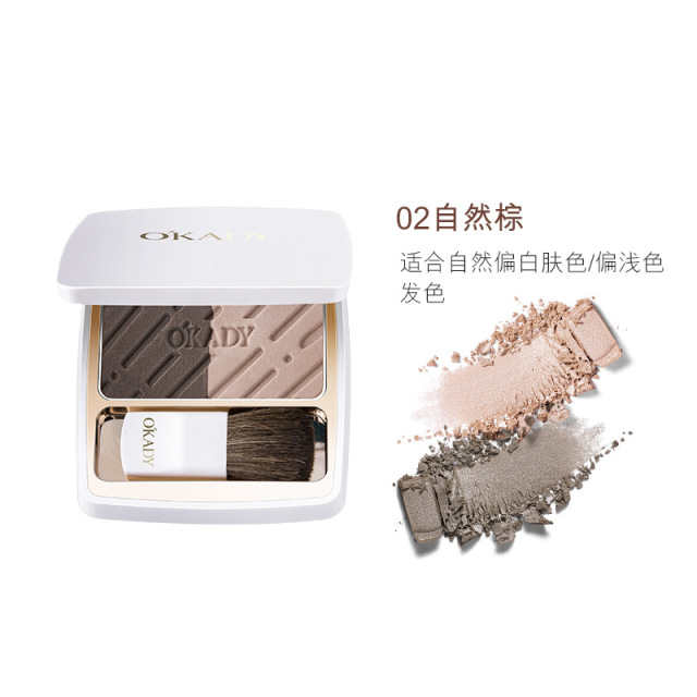11284407.欧佩双效饰颜修容粉饼6g清爽透气360°修饰遮瑕面部