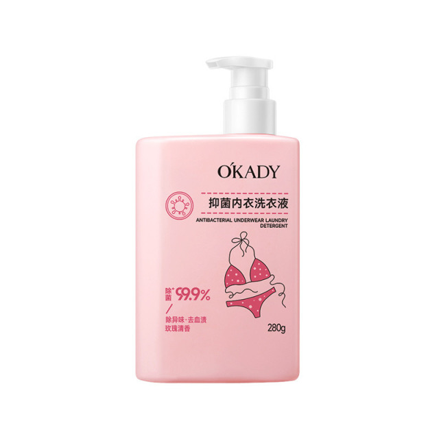 11283610.【买一送一】欧佩抑菌内衣洗衣液280g专用清洗液抑菌亲肤抗菌洗衣液