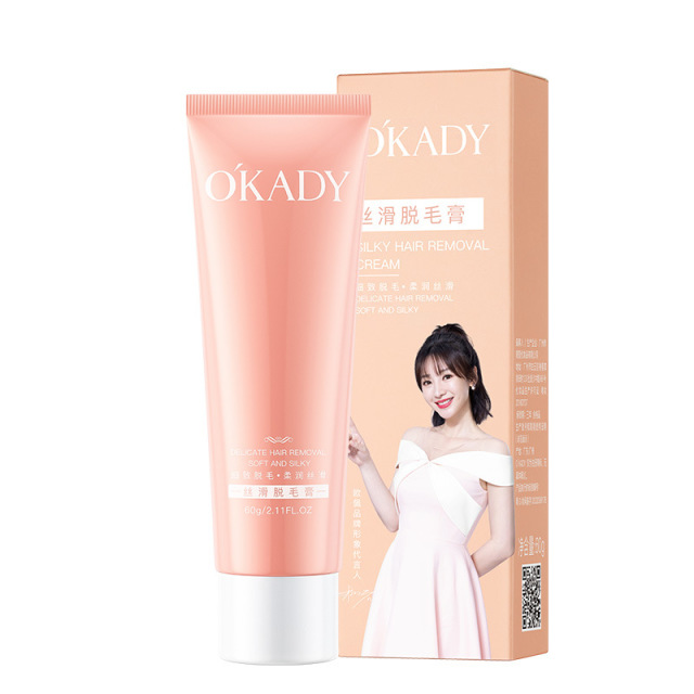 11284258.【特惠】欧佩丝滑脱毛膏60g温和多处适用腋下手毛腿毛男女通用