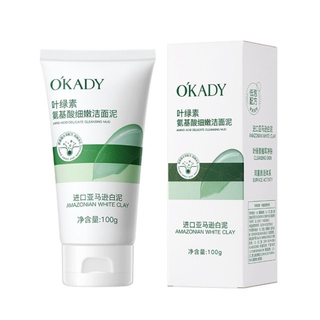 11580004.【买一送一】欧佩叶绿素氨基酸细嫩洁面泥控油深层清洁毛孔去黑头不紧绷