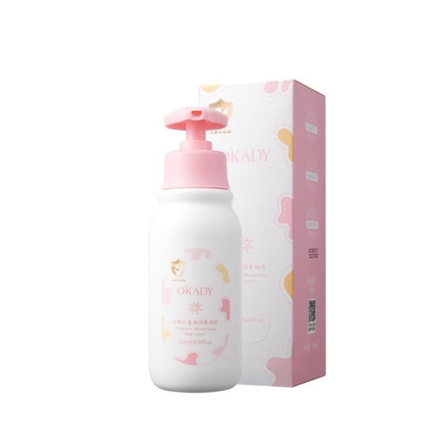 11579966.欧佩儿童倍润身体乳婴儿保湿乳秋冬补水滋润皮肤干燥润肤乳