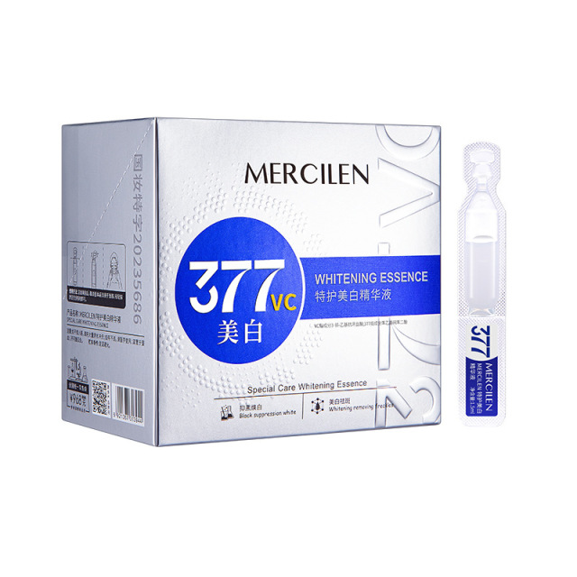 11749347.梦希蓝特护美白精华液保湿补水紧致舒缓提亮肤色377VC次抛精华液