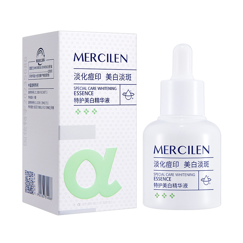 11750906.【特惠2瓶】梦希蓝特护美白精华液30ml亮肤祛斑淡化痘印保湿精华原液