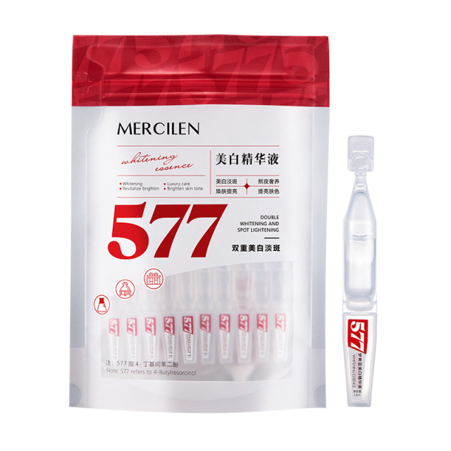 11750853.【20支/套】梦希蓝美白精华液20支补水嫩肤淡化色斑提亮肤色577次抛精华