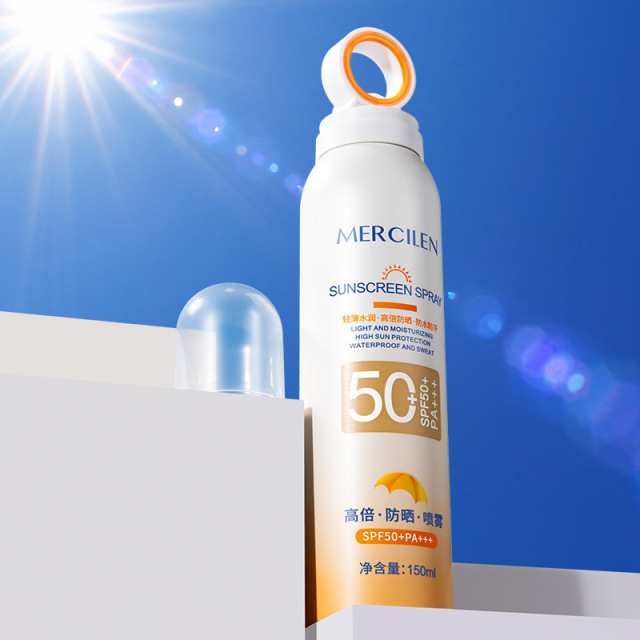 11753356.【特惠2瓶】小光圈防晒喷雾SPF50+PA+++全身通用夏季隔离防紫外线