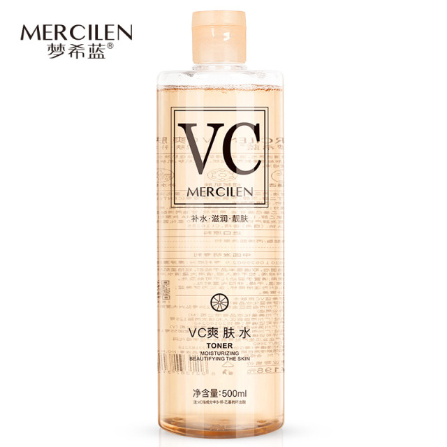 11752715.【特惠2瓶】梦希蓝VC爽肤水500ml保湿补水滋润靓肤收敛毛孔护肤品柔肤水