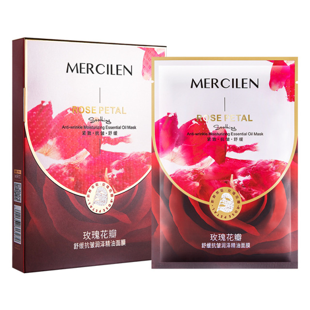 11753154.【2盒10片】梦希蓝舒缓抗皱润泽精油面膜5片装补水保湿紧致嫩肤玫瑰花瓣面膜