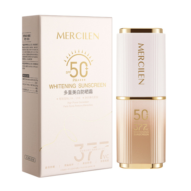 11752708.【特惠2瓶】梦希蓝377美白防晒霜SPF50+保湿控油夏季专用防紫外线高倍防晒乳