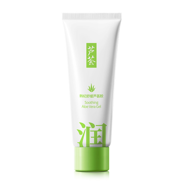 11757768.【5支】韩纪舒缓芦荟胶30g补水保湿轻盈舒缓啫喱质地芦荟凝胶