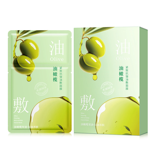 11755800.韩纪山茶花水光嫩肤油敷面膜补水保湿舒润紧致贴片面膜护肤品