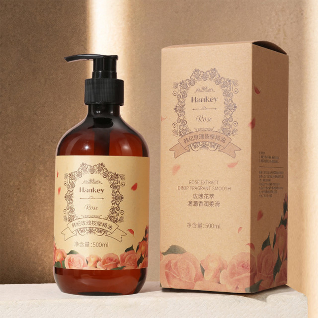 11755680.【特惠2瓶】韩纪身体按摩玫瑰精油500ml 保湿滋润嫩滑按摩精油美容院护肤品