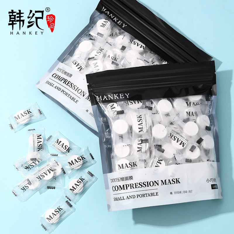 11754561.韩纪DIY压缩面膜100粒保湿补水一次性湿敷面膜无纺布压缩面膜纸