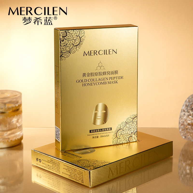11868170.梦希蓝黄金胶原肽蜂窝面膜30ml*5抗皱紧致补水保湿片装面膜