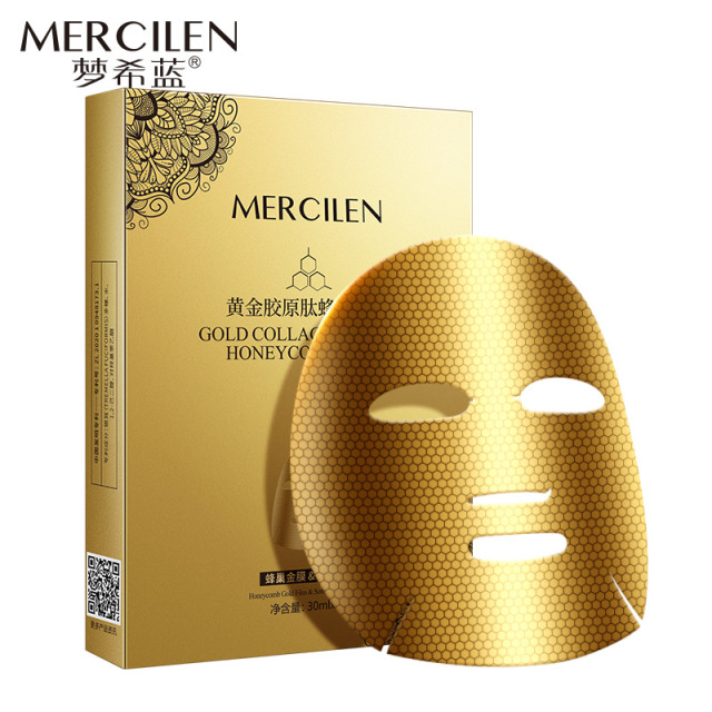 11868170.梦希蓝黄金胶原肽蜂窝面膜30ml*5抗皱紧致补水保湿片装面膜