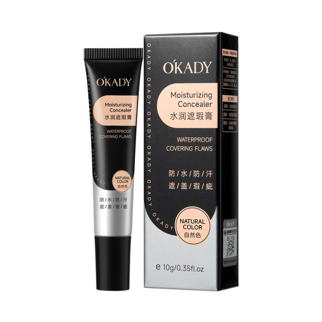 12502372.欧佩水润遮瑕膏化妆师专用巨遮瑕保湿不卡纹不脱妆遮盖瑕疵遮瑕膏