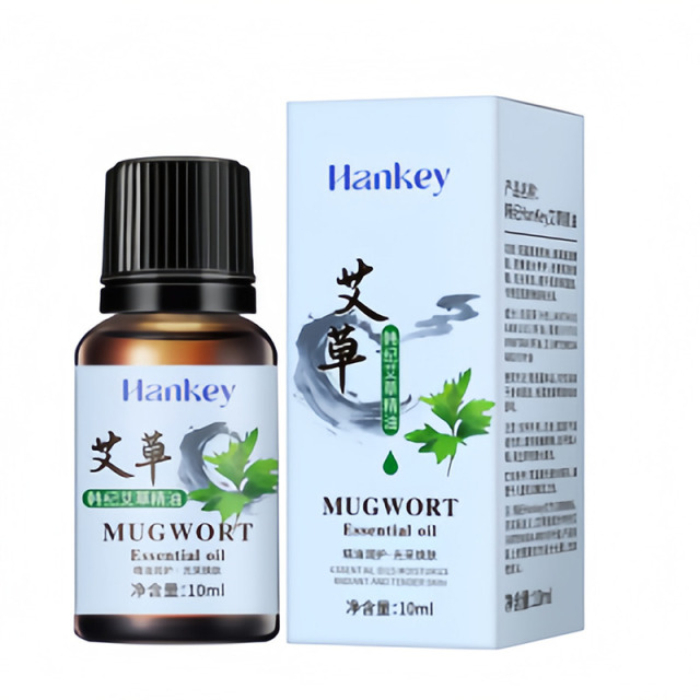 12515821.【5瓶】韩纪HanKey艾草生姜玫瑰薰衣草精油滋润嫩肤按摩精油