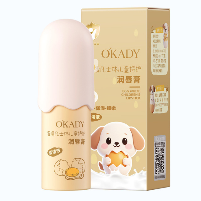 12893103.欧佩蛋清凡士林儿童特护润唇膏滋润保湿淡化唇纹干纹细腻唇膏