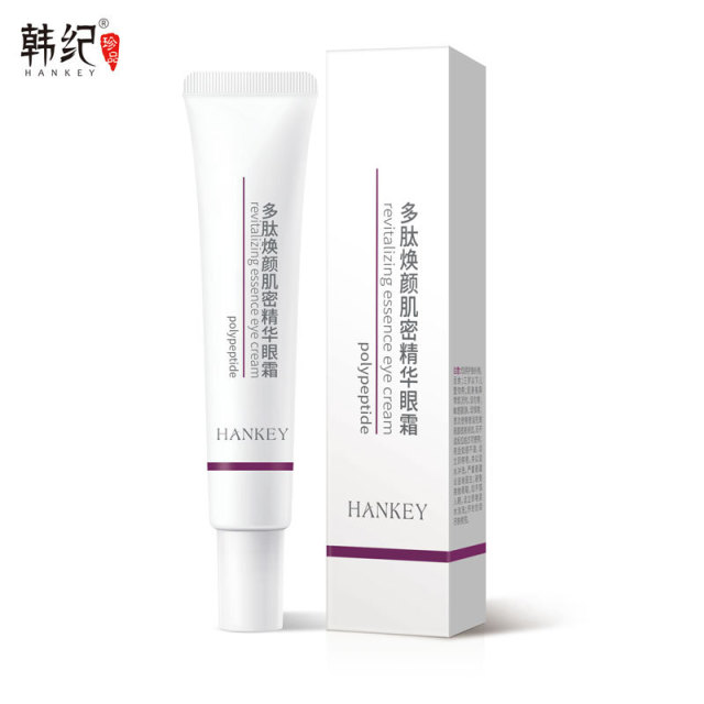 12892344.韩纪多肽焕颜肌密精华眼霜30g滋润保湿紧致抗皱眼部护理眼霜