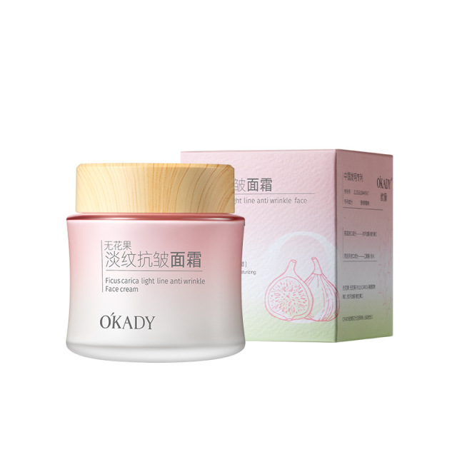 12893177.欧佩无花果淡纹抗皱面霜滋润保湿补水秋冬护肤品