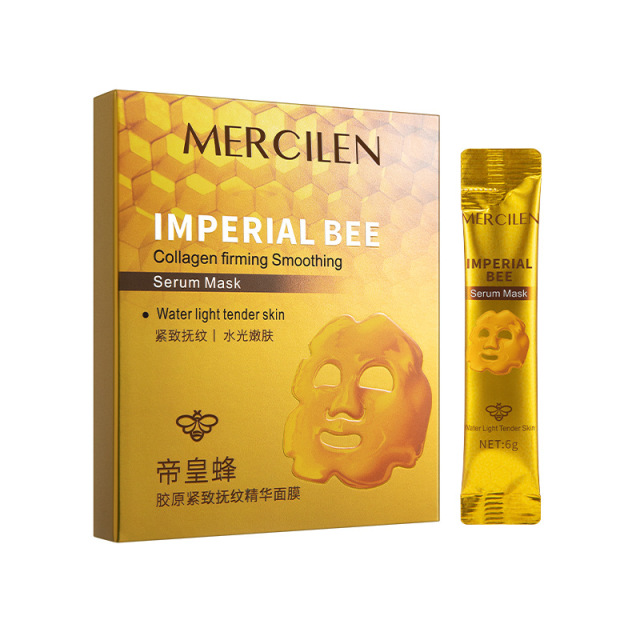 12893407.梦希蓝帝皇蜂胶原紧致抚纹精华面膜弹润抗皱保湿烟酰胺可撕拉面膜