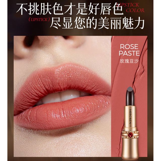 12895772.梦希蓝黑曜秘境持妆固色淡纹精华口红保湿不沾杯持久不掉色润唇膏