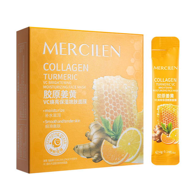 12895673.【20包/盒】梦希蓝胶原姜黄VC焕亮保湿嫩肤面膜20包滋润补水免洗次抛睡眠面膜