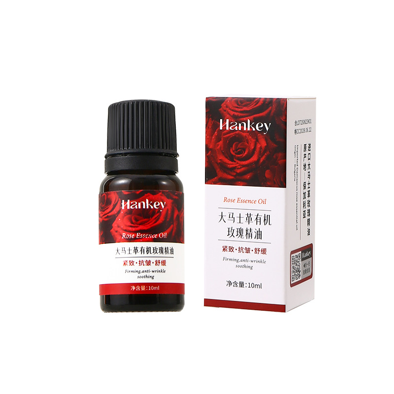 13446848.【买一送一】韩纪大马士革有机玫瑰精油滋润保湿身体面部推拿按摩精油