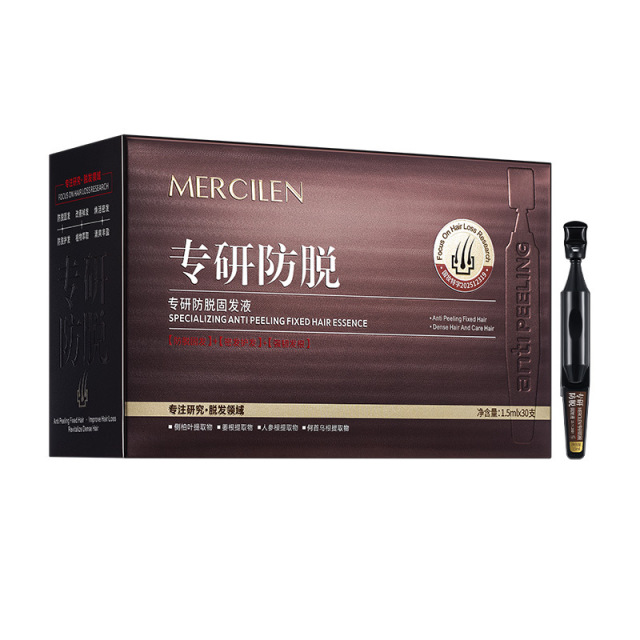 13454111.梦希蓝专研防脱固发液30支修护控油防断发滋养头皮护理次抛精华液