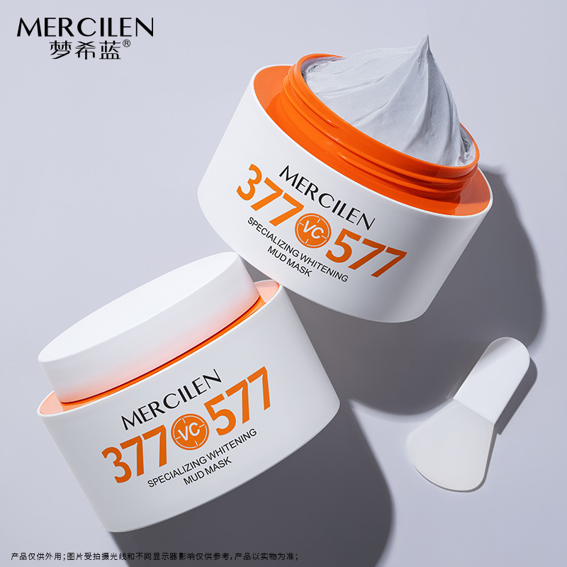 13454124.梦希蓝377+577专研美白控油净肤泥膜100g修护深层清洁涂抹面膜