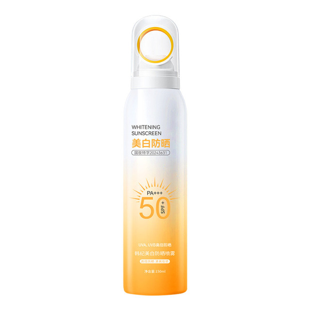 13469531.韩纪美白防晒喷雾150ml水润轻薄不油腻清爽防晒喷雾SPF50+